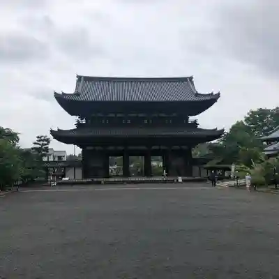 仁和寺(京都府)