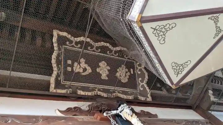 おふさ観音(観音寺)(奈良県)