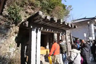 清荒神清澄寺のその他建物