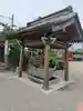 湯殿山神社(宮城県)