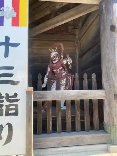 村松虚空蔵堂（日高寺）(茨城県)