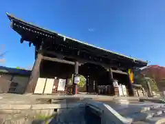 東寺（教王護国寺）(京都府)