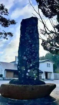 古泉神社(北海道)