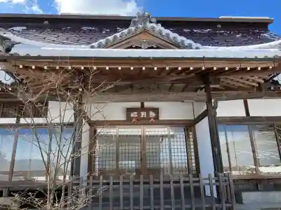 延福寺(京都府)