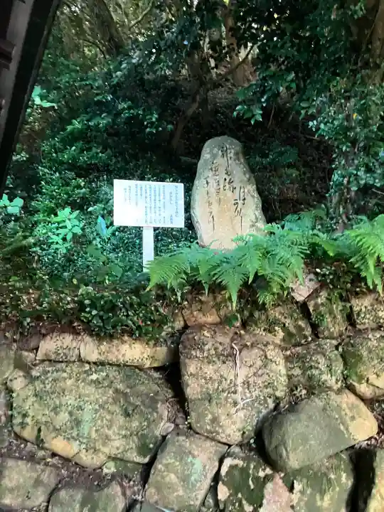 赤間神宮(山口県)