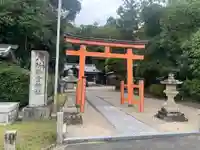 八所御霊神社(奈良県)