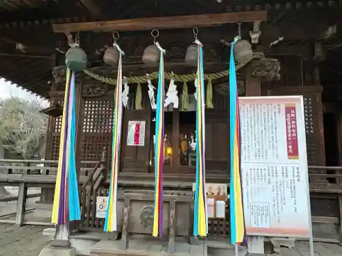駒留八幡神社の{uncategorized: "未分類", other: "その他", undefined: "問題あり", building: "その他建物", grave: "お墓", sacred_gate: "鳥居", guardian: "狛犬", statue: "像", buddha: "仏像", history: "歴史", nature: "自然", garden: "庭園", animal: "動物", pagoda: "塔", temizu: "手水舎", mountain_gate: "山門・神門", sanctuary: "本殿・本堂", subordinate: "末社・摂社", art: "芸術", scenery: "景色", jizo: "地蔵", ema: "絵馬", goshuin: "御朱印", omikuji: "おみくじ", items: "授与品その他", amulet: "お守り", goshuincho: "御朱印帳", eats: "食事", festival: "お祭り", votive_dance: "神楽", shichigosan: "七五三参", wedding: "結婚式", experience: "体験その他", initially: "初詣", around: "周辺", anti_infection: "感染症対策"}