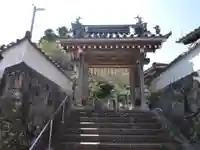済渡院の山門・神門