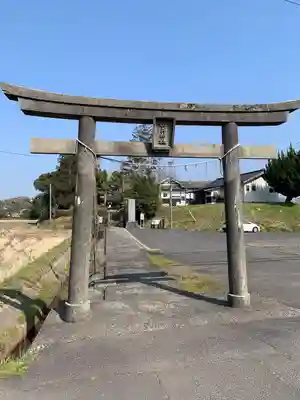 御井神社(島根県)