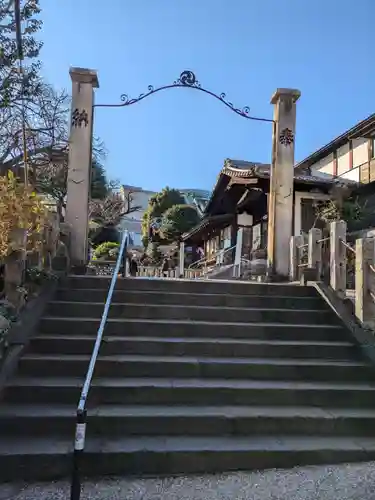 白山神社(東京都)
