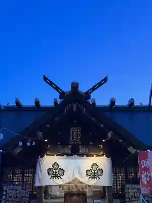 札幌諏訪神社の御朱印