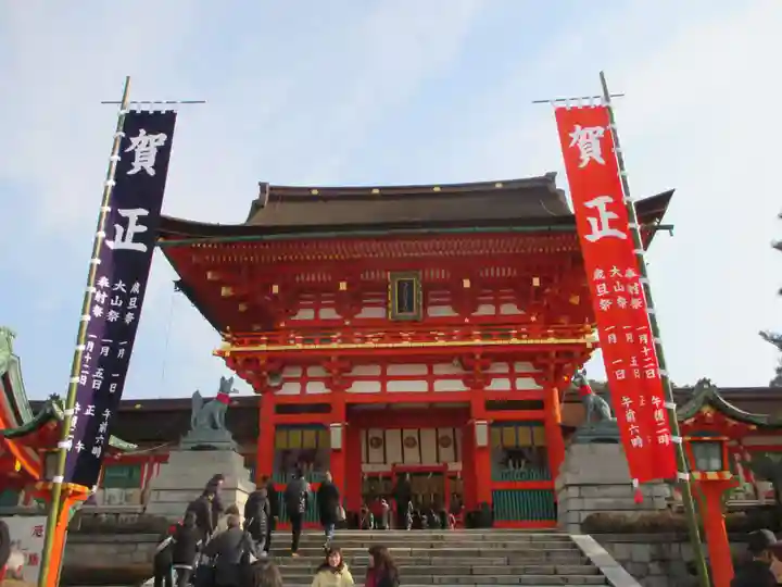 伏見稲荷大社(京都府)