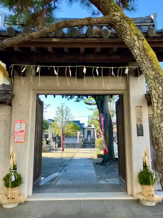 明王寺密蔵院(神奈川県)