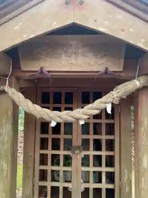 浅間神社(千葉県)