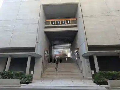 水天宮(東京都)