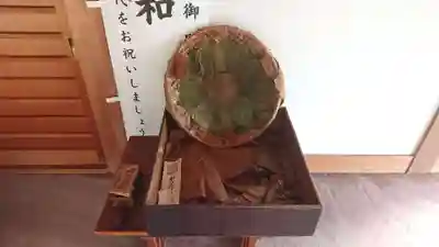 稲荷神社(静岡県)