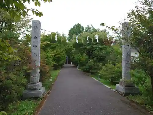 東神楽神社のその他建物