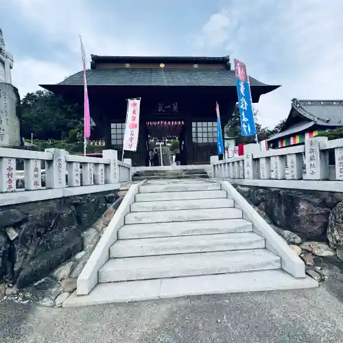 埼玉厄除け開運大師・龍泉寺（切り絵御朱印発祥の寺）(埼玉県)
