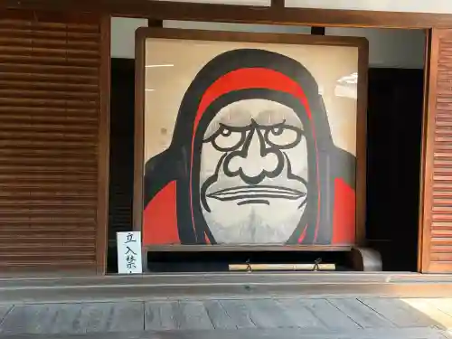 等持院(京都府)