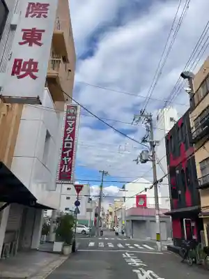 稲荷神社(兵庫県)