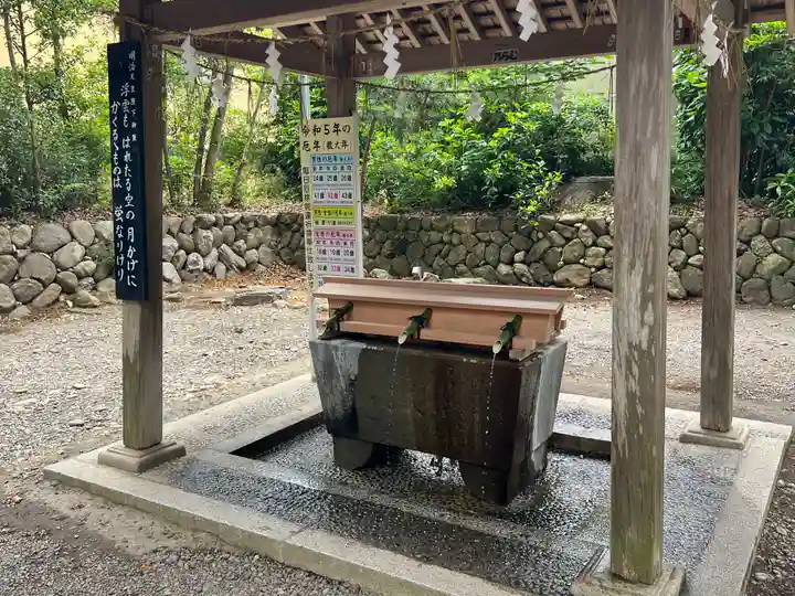 砥鹿神社(里宮)(愛知県)