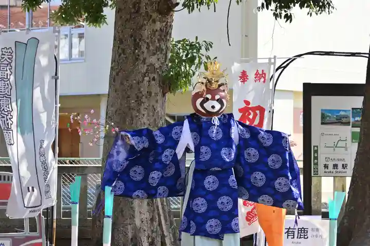 有鹿神社(神奈川県)