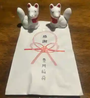 豊川閣　妙厳寺の{uncategorized: "未分類", other: "その他", undefined: "問題あり", building: "その他建物", grave: "お墓", sacred_gate: "鳥居", guardian: "狛犬", statue: "像", buddha: "仏像", history: "歴史", nature: "自然", garden: "庭園", animal: "動物", pagoda: "塔", temizu: "手水舎", mountain_gate: "山門・神門", sanctuary: "本殿・本堂", subordinate: "末社・摂社", art: "芸術", scenery: "景色", jizo: "地蔵", ema: "絵馬", goshuin: "御朱印", omikuji: "おみくじ", items: "授与品その他", amulet: "お守り", goshuincho: "御朱印帳", eats: "食事", festival: "お祭り", votive_dance: "神楽", shichigosan: "七五三参", wedding: "結婚式", experience: "体験その他", initially: "初詣", around: "周辺", anti_infection: "感染症対策"}