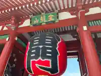浅草寺(東京都)