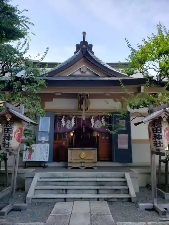 穏田神社の本殿・本堂