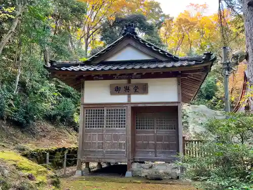 気多神社(富山県)