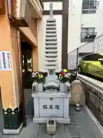 融通尊寺(兵庫県)