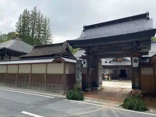 親王院(和歌山県)