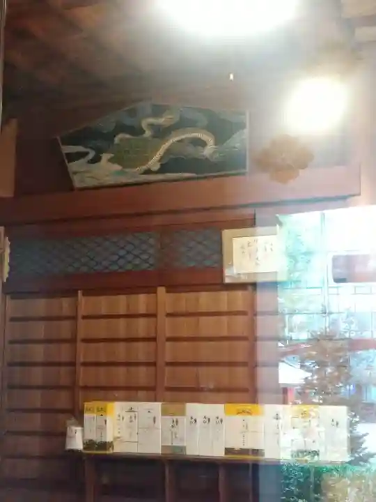 高知大神宮の芸術