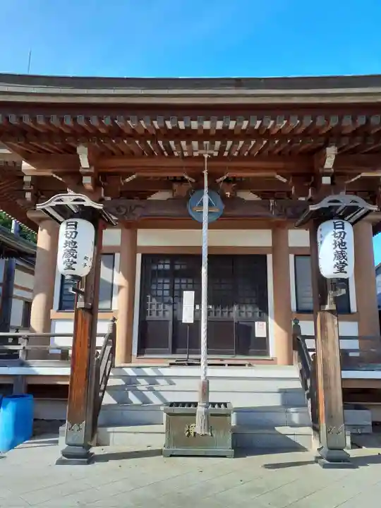 館腰神社(宮城県)