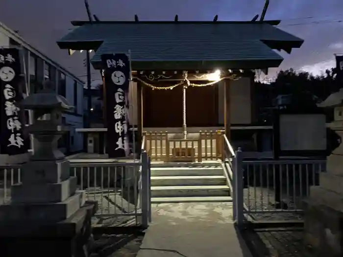 白幡神社の本殿