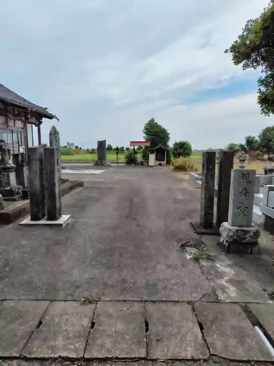 観音堂 (埼玉県)