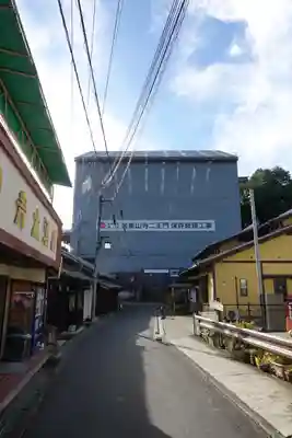 金峯山寺のその他建物