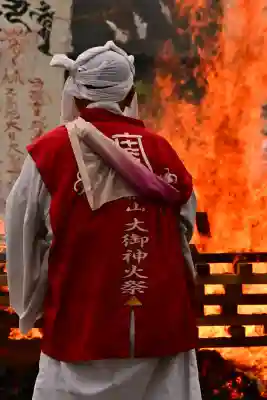 竹之高地不動社(新潟県)