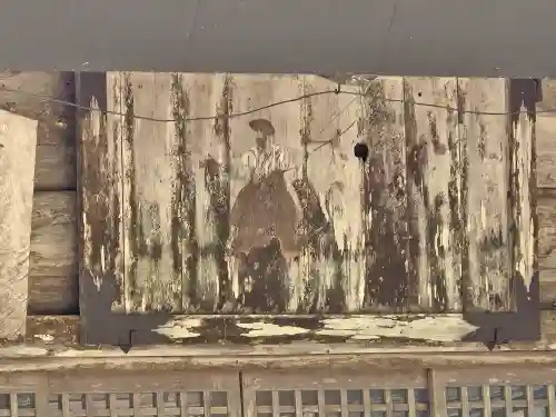 丹後一ノ宮 元伊勢 籠神社(京都府)