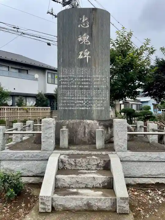鎌ヶ谷八幡神社(千葉県)