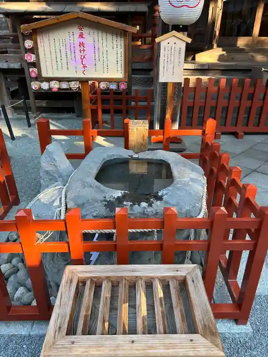 産泰神社(群馬県)