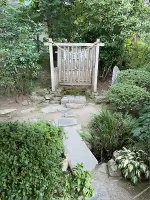 金蛇水神社(宮城県)