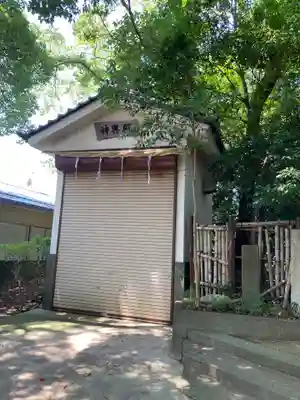 日枝神社(神奈川県)