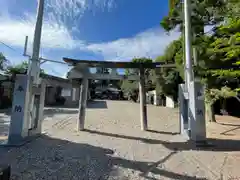 算所八幡神社の鳥居