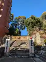 湯神社(愛媛県)