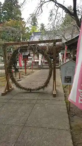 正一位 若草稲荷神社のその他建物
