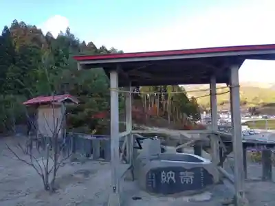 魚賀波間神社の手水舎