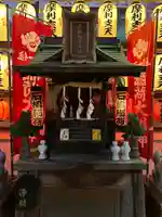 石橋稲荷神社(東京都)