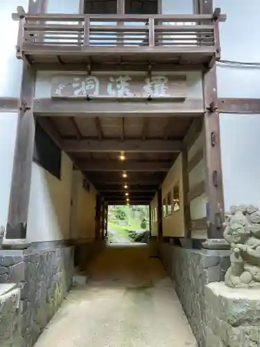 愛宕念仏寺(京都府)