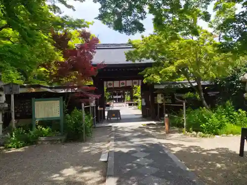 梨木神社(京都府)